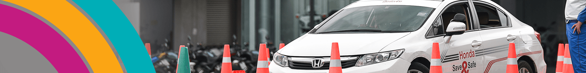 คอร์สสำหรับรถยนต์